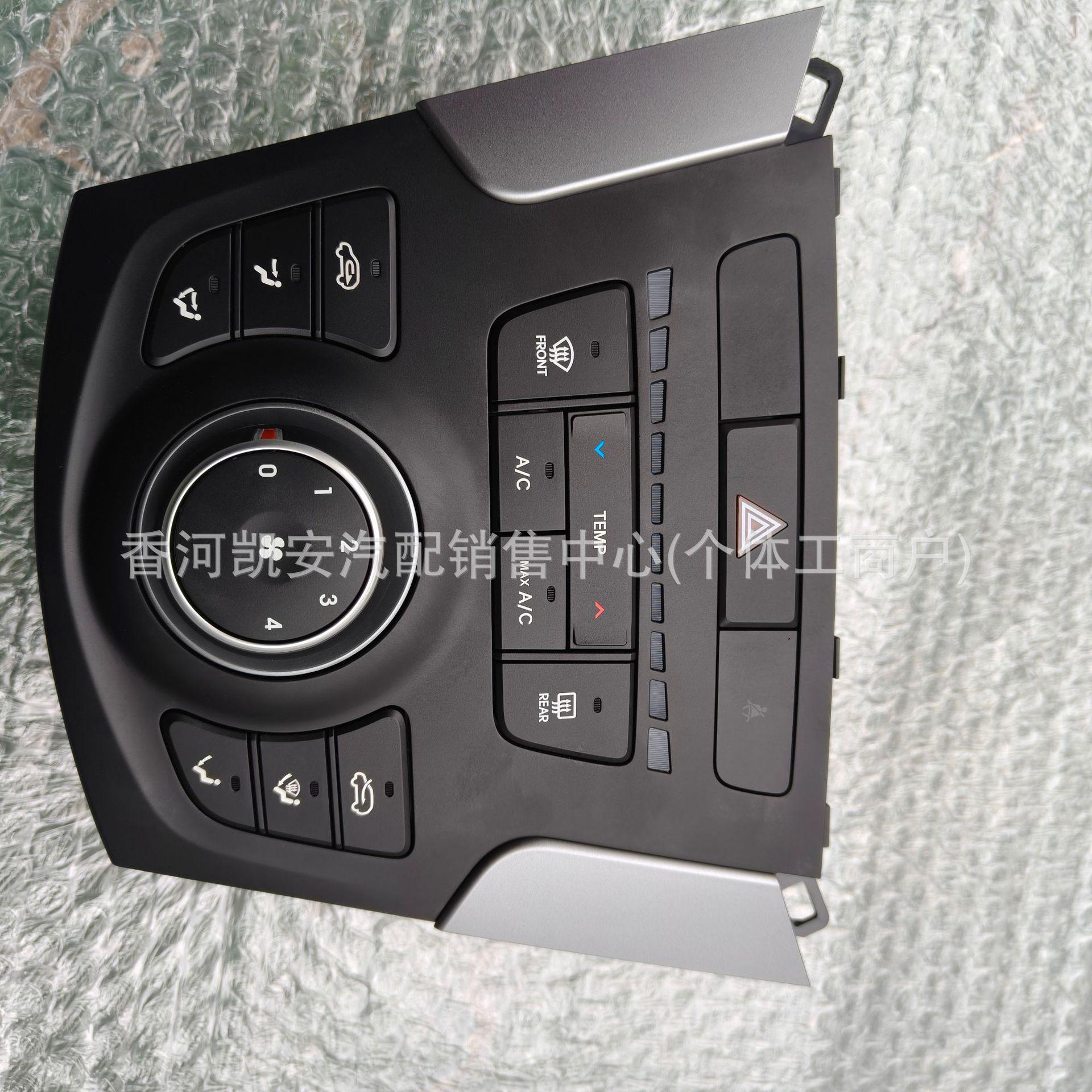 972502W160 97250-2W160 Совместимо с панелью управления кондиционером Hyundai Santa Fe Other