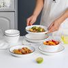Huihuang Japanese Style Ceramic Dinnerware