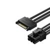 SATA15Pin To 6Pin Power Cable for Video Card Power Adapter Cord Stable Power Supply Flame Resistant PVC Coating