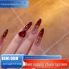 Wine Red Gradient Cat Eye Peach Heart Nails - Versatile, Handmade, Wearable for Daily Use