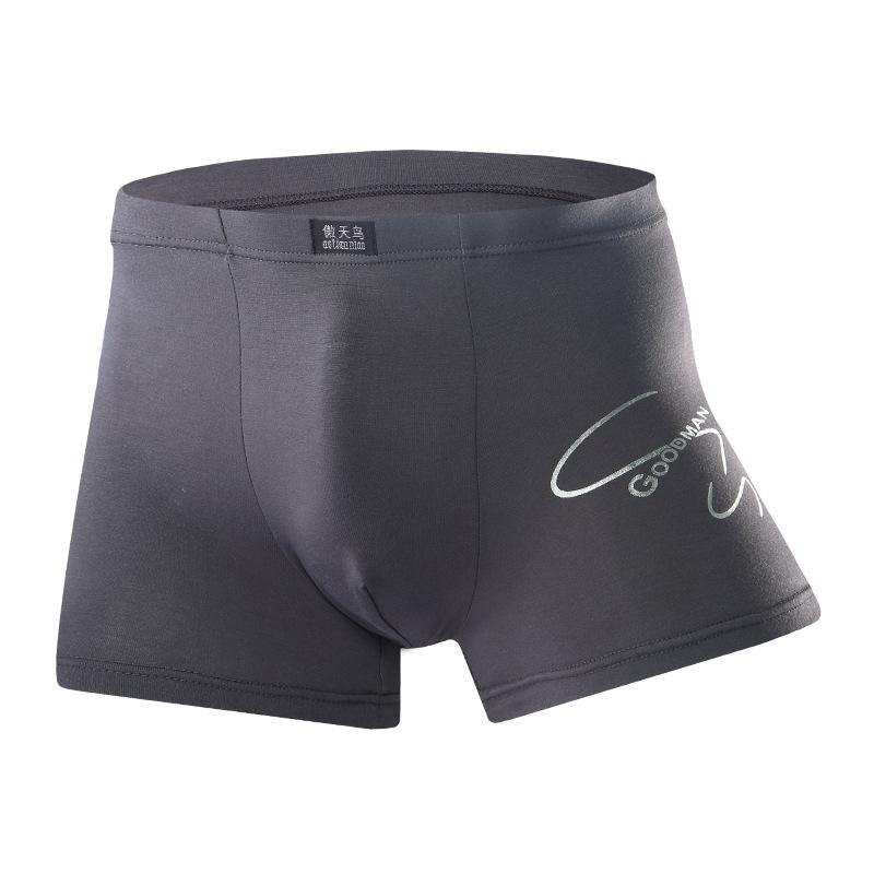 Modal Men'S Underwear Mid-Waist Arm-Lifting Underwear Men'S Breathable And Comfortable Four-Corner Bamboo Fiber Men'S Boxer Underwear