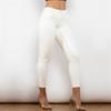 Shascullfites Melody White PU Leather Pants for Women Elastic Leggings Skinny Stretchy Casual Bum Lift Pencil Pant Warm Winter
