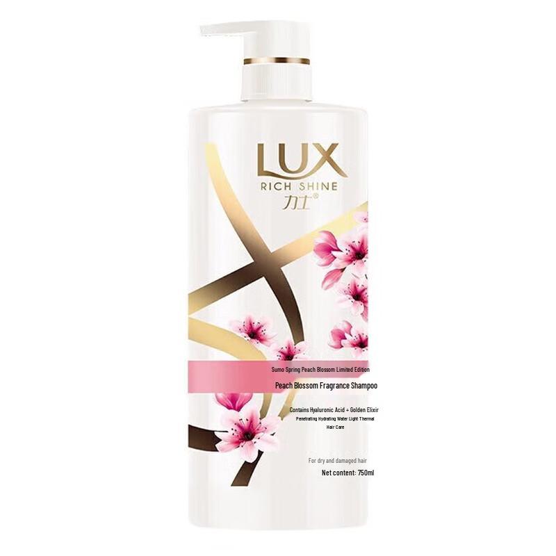 LUX Spring Peach Blossom Scented Shampoo