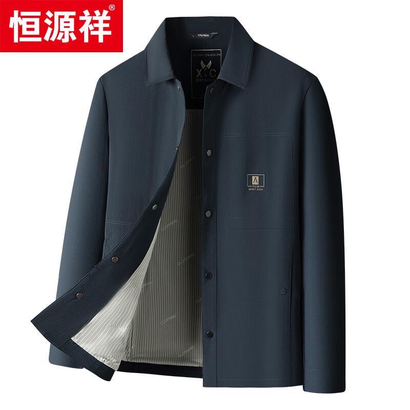 

Hengyuanxiang Men s Lapel Casual Jacket 118587 XL (180)