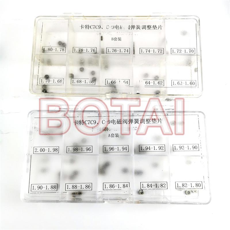 Common Rail Injector Solenoid Valve Spring Adjustment Shims For CAT C7 C9 C-9 HEUI injector , C7 C9 Solenoid Valve Shims