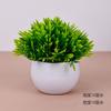 Semi-spherical Combination Artificial Plant Home Decor And Floral Arrangement Small Ornament