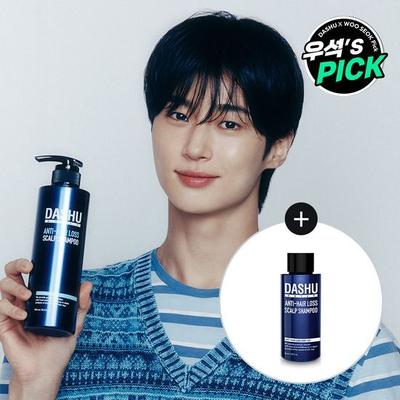 Daily Herbal Scalp Gold Shampoo EX (500 ml produktu + 50 ml šamponu v balení)