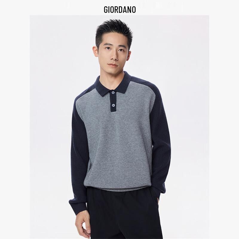 Men's Contrast Polo Collar Blended Knit Pullover