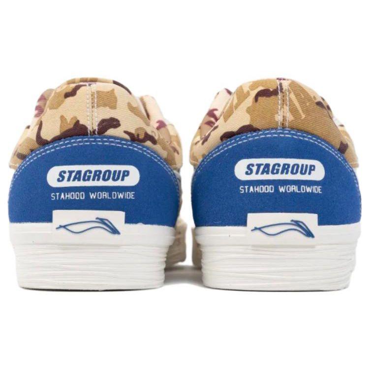 LiNing STA X 50/50 Trendy Casual Low-Top Sneakers Limited Edition Men Sneakers White Brown Blue AECS045-2
