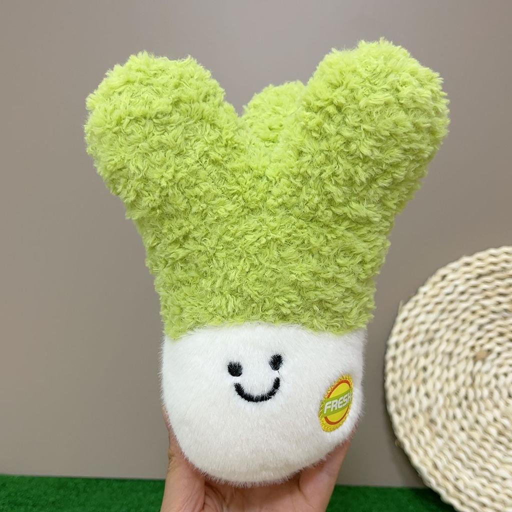 Fruit and Vegetable Plush Toy Cute Simulation Vegetable Fruit Doll Wedding Throwing Doll Grabbing Machine Doll Doll
