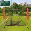 Baseball Pitching and Batting Practice Net