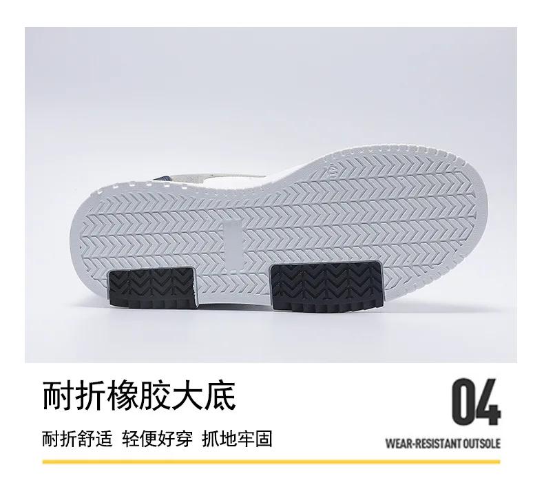 Fashion Top Quality Men's Sport Shoes New Casual PU leather Shoes Breathable Men Sneaker 2025 Spring Boys Student Tenis Sneakers zapatos