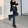 Women's 2023 Retro High Waist Flared Jeans - Slim Fit Horseshoe Design for Autumn/Winter