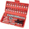 46PCS 1/4-Inch Metric Socket Ratchet Wrench Set with Screwdriver and Extension Bar Carbon Steel Compact Tool for Car
