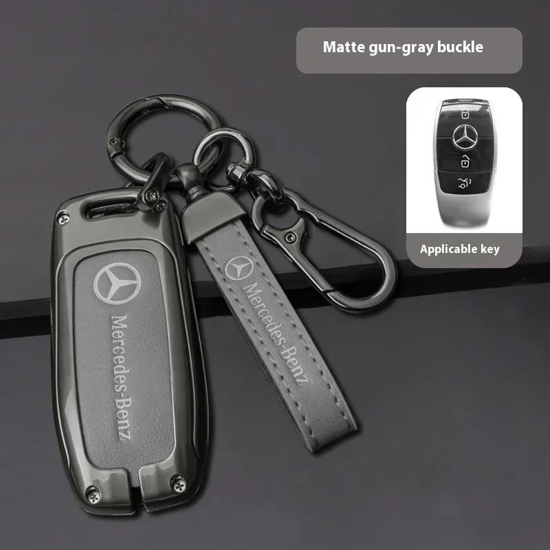 Car Sticker For Mercedes-Benz CLA CLS  GLA GLB GLC GLE GLS Car Zinc Alloy Key Case Key Bag Car Metal Key Shell Mercedes Benz Acc