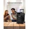 Edifier Portable Outdoor Karaoke Bluetooth Trolley Speaker