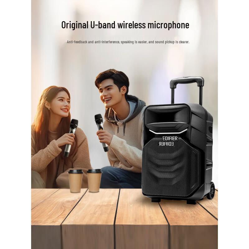 Edifier Portable Outdoor Karaoke Bluetooth Trolley Speaker