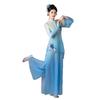 Klassisches fließendes Kunztanzkostüm für Damen für Square Dance, Jiaozhou Yangko, Fächertanz und Schirmtanz.