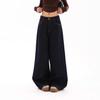 2025 Deep Blue High-Waisted Wide-Leg Denim Pants - Trendy, Slimming, Loose Fit, Ideal for Early Spring