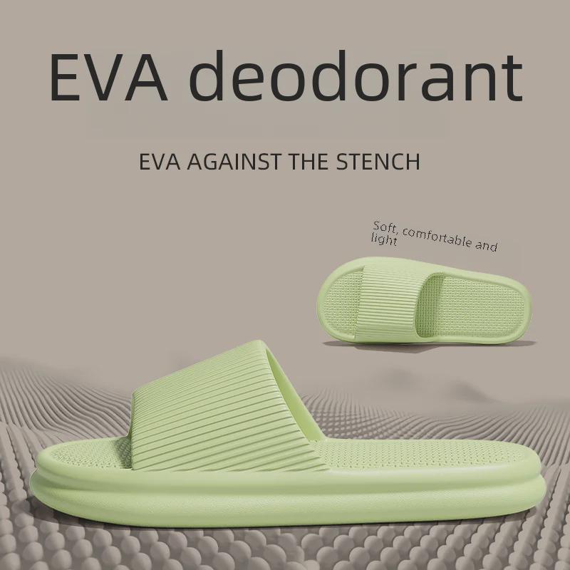 Vyriški didelio dydžio neslystantys vidaus vonios sandalai – minkštas apatinis vasarinis slydimas, skirtas naudoti namuose