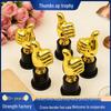 Kinder Dance Competition Cross Thumb Trophy - Children's Commemorative Plastic Mini Award