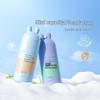 Tutoumama Kids Cleansing Foam