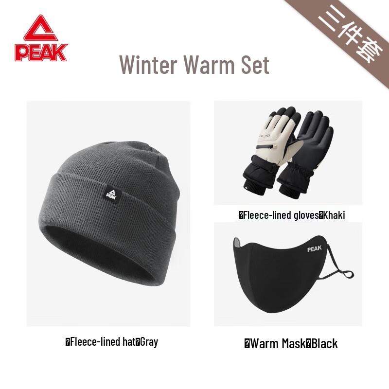Peak Men s Fleece-Lined Winter Set 9 (Hat, Gloves, Mask)