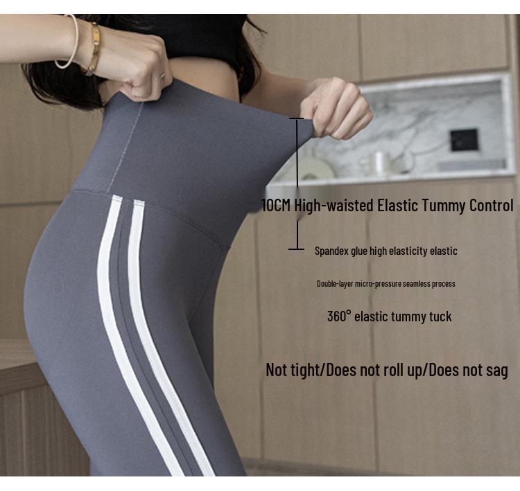 Plus Size High Waist Shark Flare Pants with White Stripe - Women's Spring Slimming Long Pants