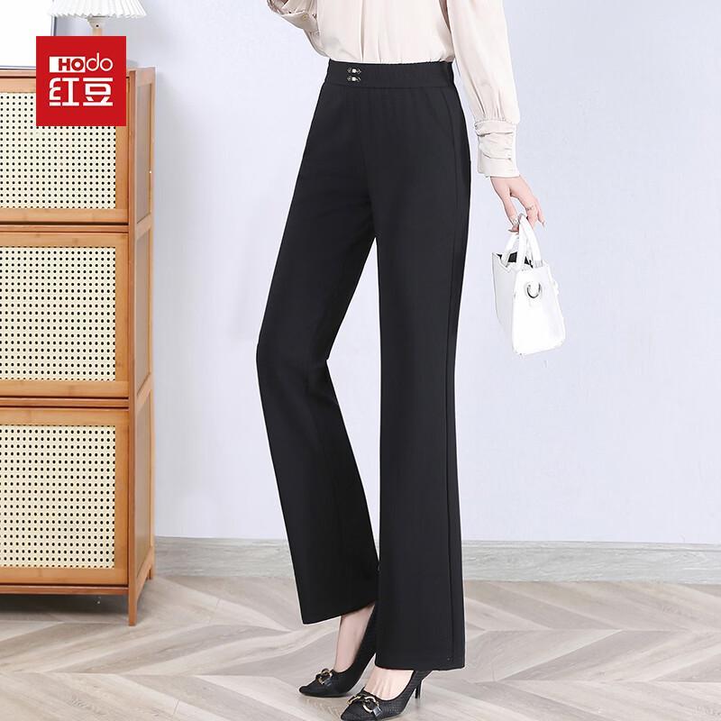 Hodo Women s Spring High-Waist Flared Casual Pants 2XL