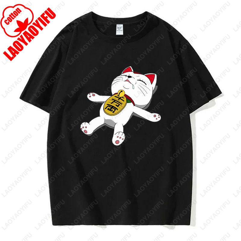 Funny Dandadan Turbo Granny Cat T-shirt Fashion Manga Anime Graphic Tshirt Casual Cotton Short Sleeve Men Woman Clothing Tees