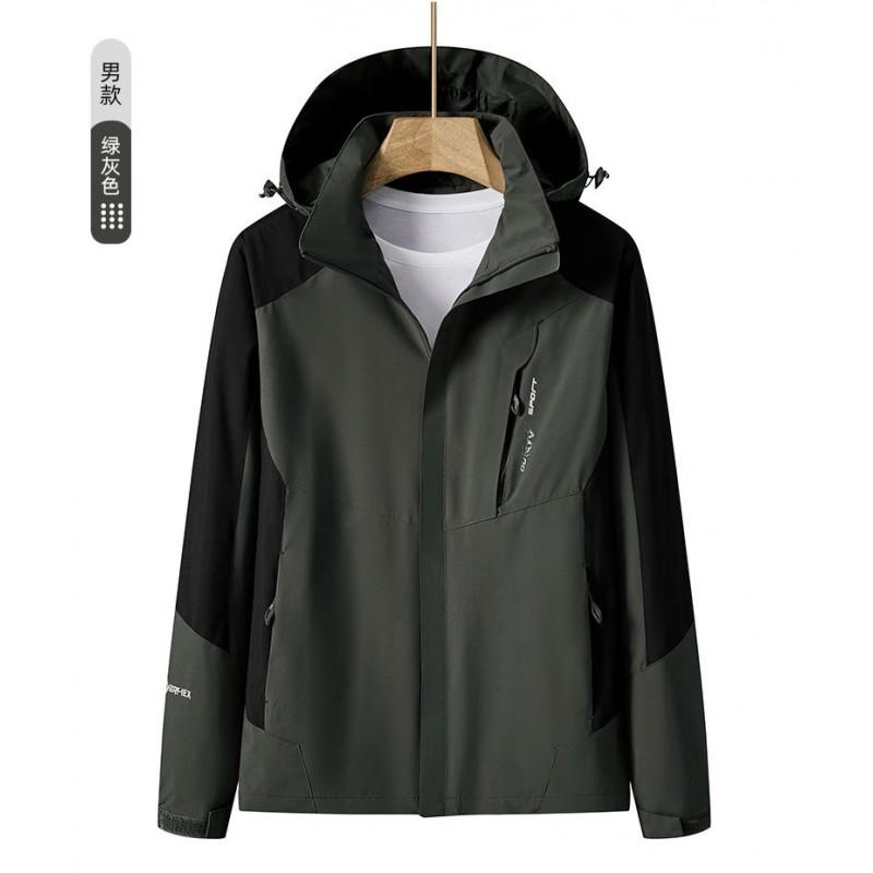 Detachable Hooded Windproof Waterproof Outdoor Hiking Jacket