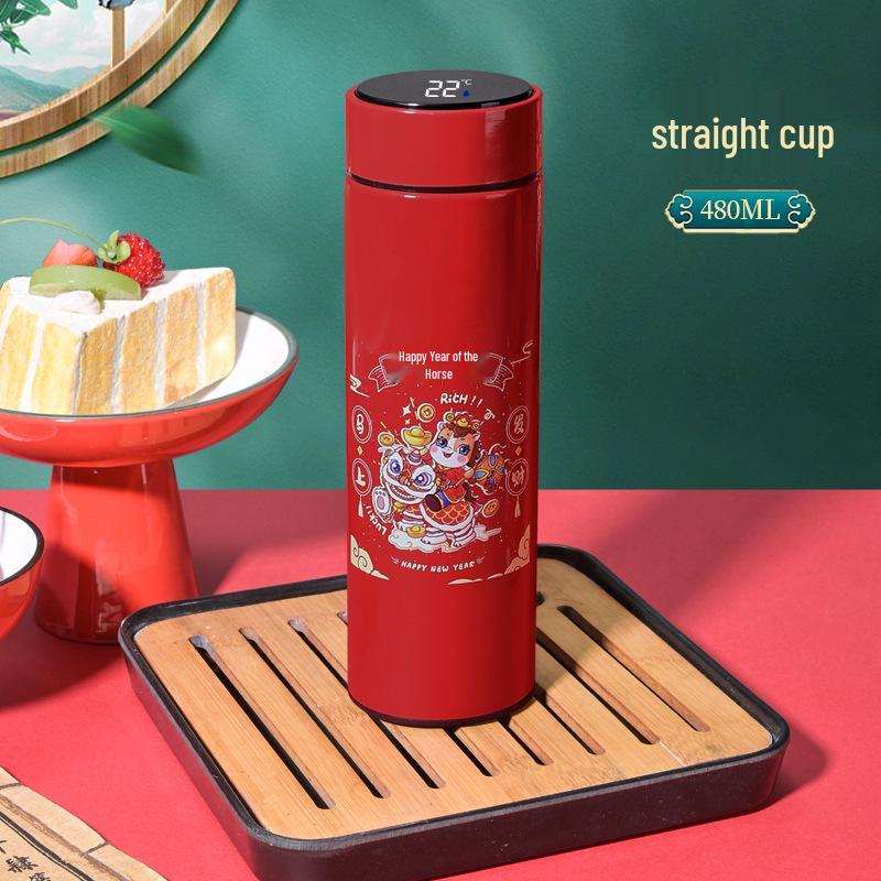 Golden Horse Blessings Water Cup - Insulated Souvenir for New Year, Auspicious Year of the Horse Gift, Customizable