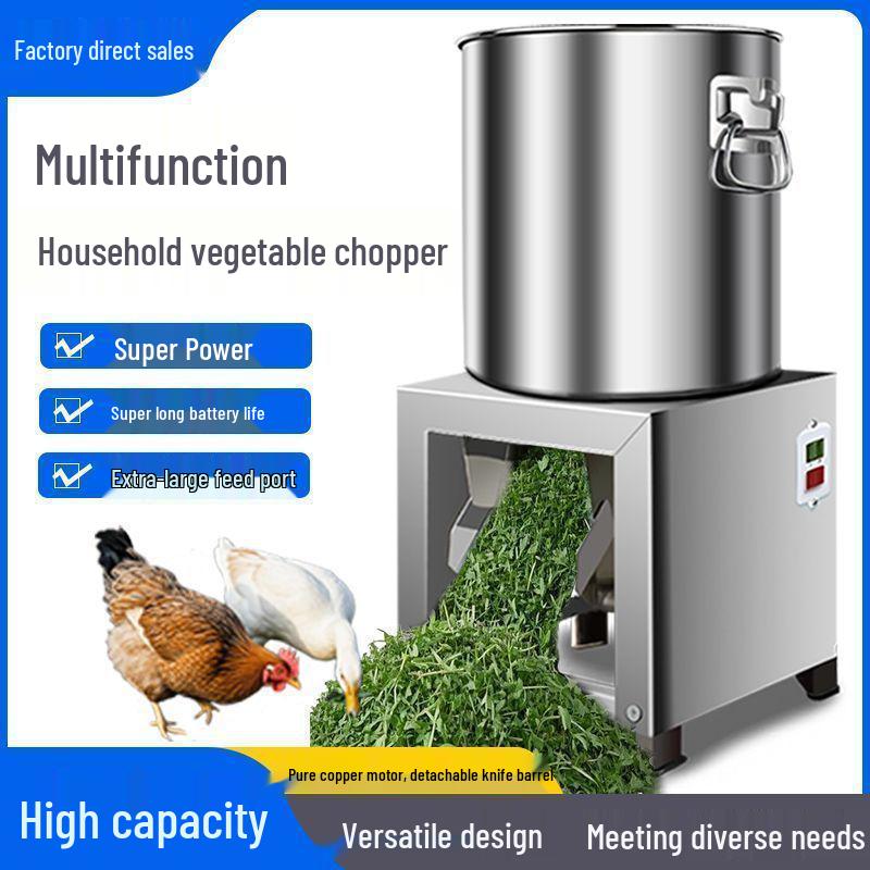 Multi-Function Vegetable Chopper & Chicken Feeder: Grass Cutter, Fruit Pulverizer, Pellet Feed Maker