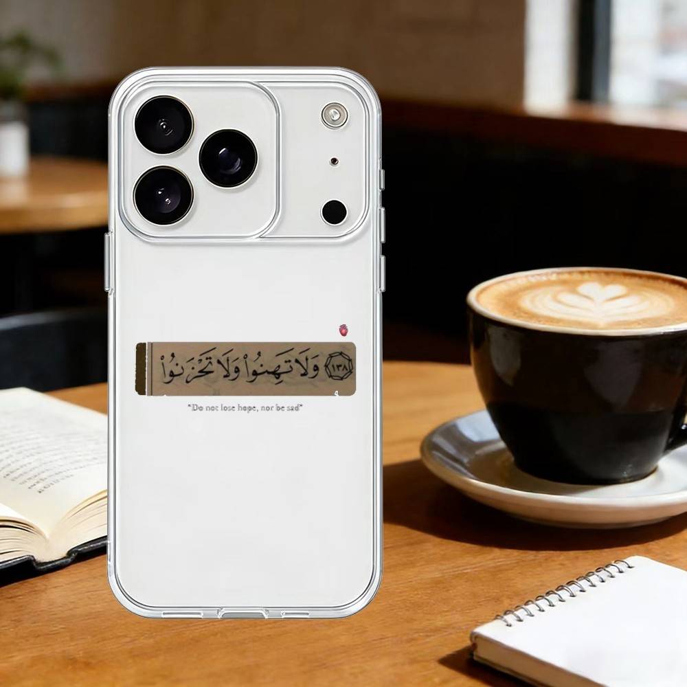 Patience Koran Sabr Islam Phone Case For iPhone 17 16 15 14 13 12 11 Mini Pro Max Plus Transparent Cover