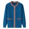 Women's Fleece-Lined Knitted Cardigan for Autumn/Winter - Ideal for Middle-Aged and Elderly.