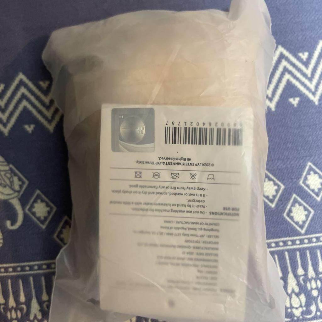 [USED] straykids skzoo magnet key ring AIN