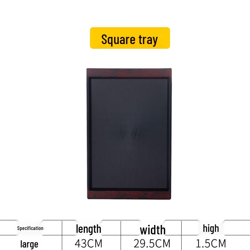 Rectangular Anti-slip Plastic Serving Tray
