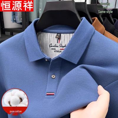 T-shirtler – Polo Gömlek