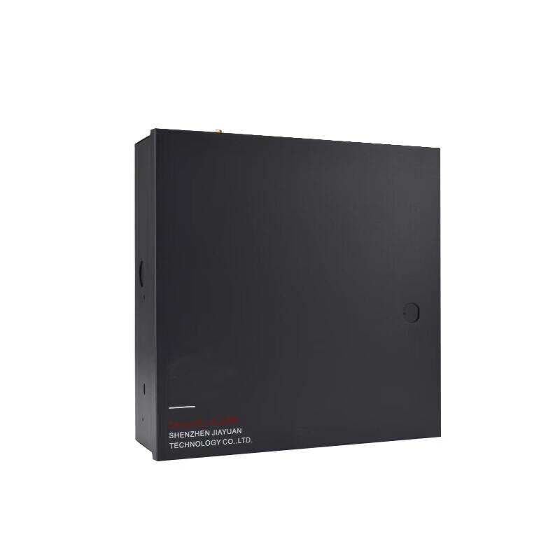 Hongda Kaisheng 708G Infrared Alarm System