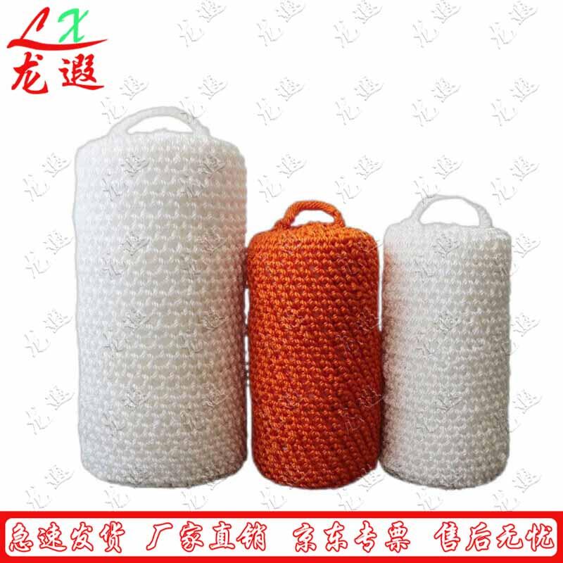 Longxia Marine Nylon Fender Buoy