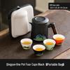 Sichun Portable Travel Tea Set