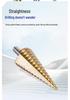 6-Piece Tapered Woodworking Step Drill Bit Set - High-Speed Steel Hole Opener 
