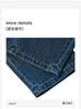 Classic, minimalist, personalized, polished white: Spring washed solid color basic micro elastic pants men's jeans