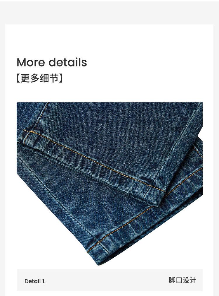 Classic, minimalist, personalized, polished white: Spring washed solid color basic micro elastic pants men's jeans