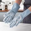 Black Silicone Dishwashing & Cleaning Gloves - Anti-Freeze, Heat-Resistant for Kitchen & Laundry Use