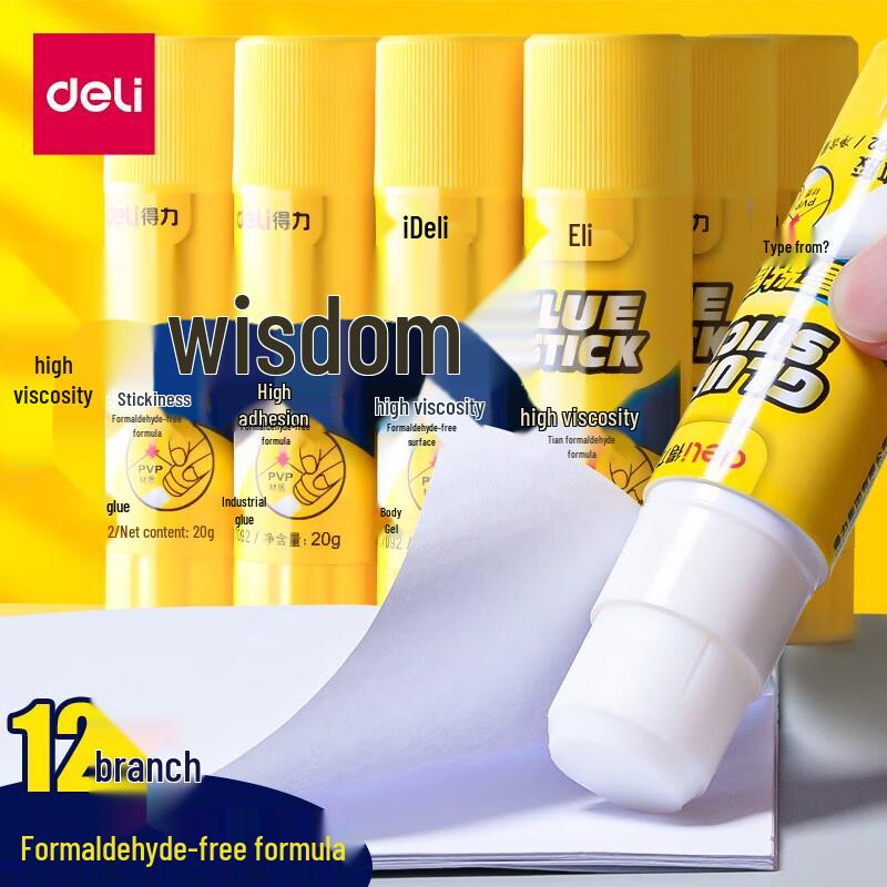 Deli 7092 Solid Glue Sticks