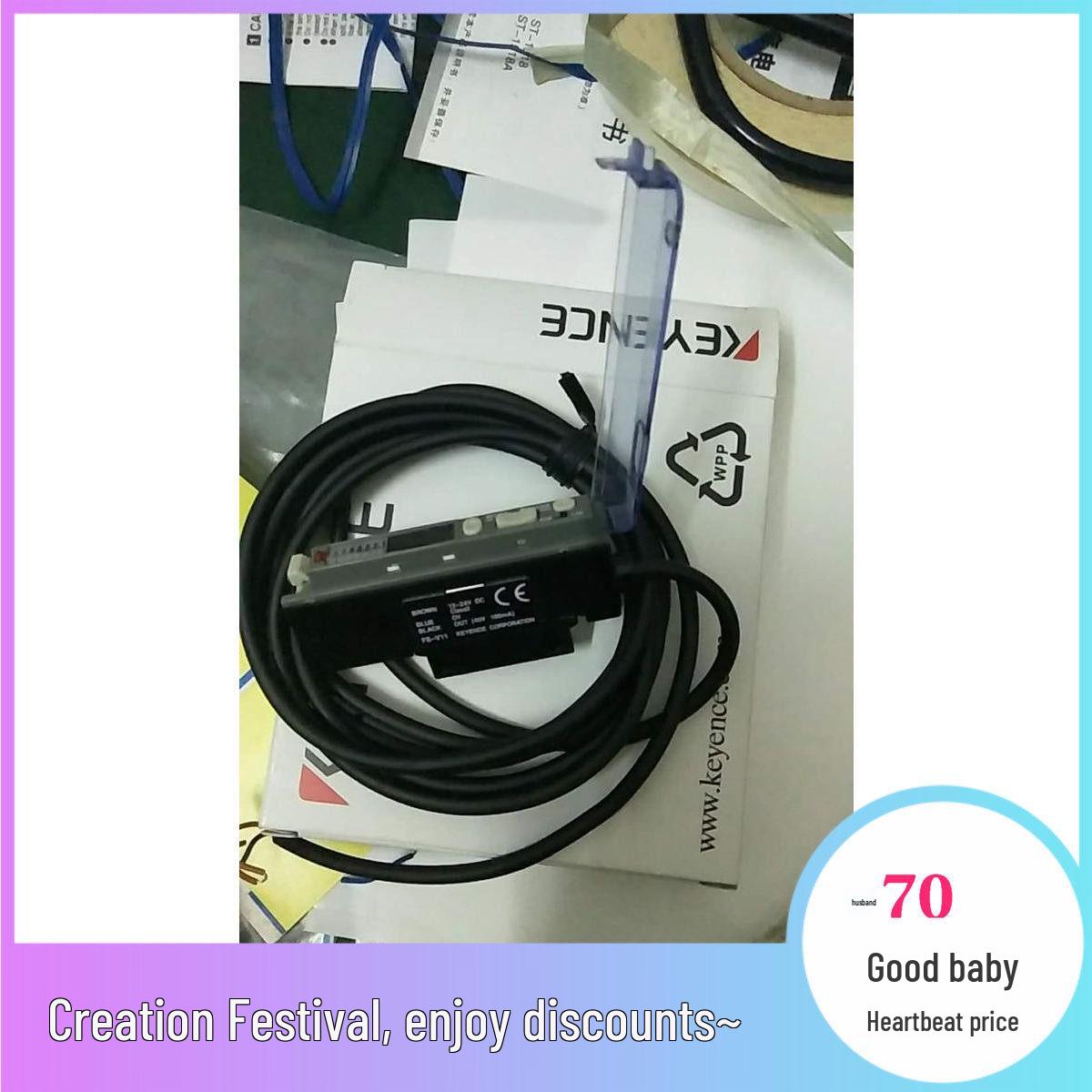 

Keyence FS-V11/V11P Digital Fiber Optic Amplifier Sensor - 2-Year Warranty FS-V11