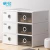 Chahua Multi-purpose Drawer Storage Box