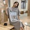Large size women's clothing Korean short-sleeved t-shirt dress summer long over knee fat mm belly covering and thin split skirt