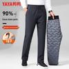 YAYA Men's Goose Down Straight-Leg Winter Warm Pants 3092F
